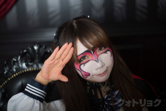 usami・・548
