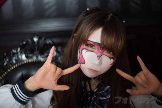 usami・・544
