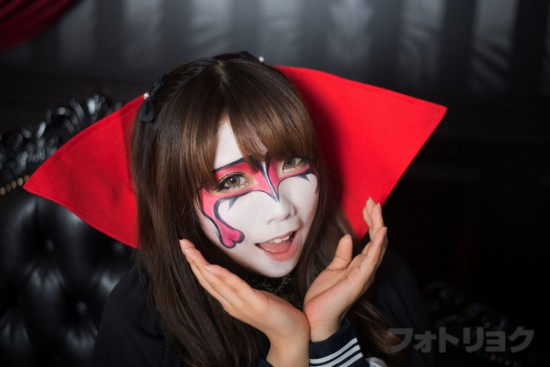 usami・・620
