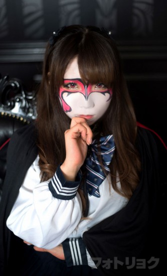usami・・531a