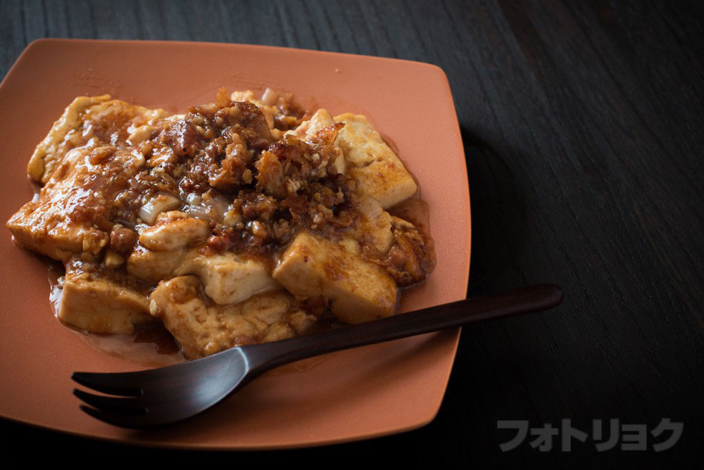 簡単料理レシピ 豆腐だけでok すきやき風肉豆腐 写真で伝える情報サイト Photo力 フォトリョク