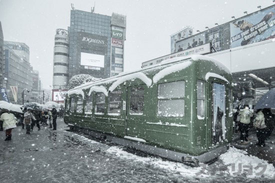 渋谷みどり電車大雪