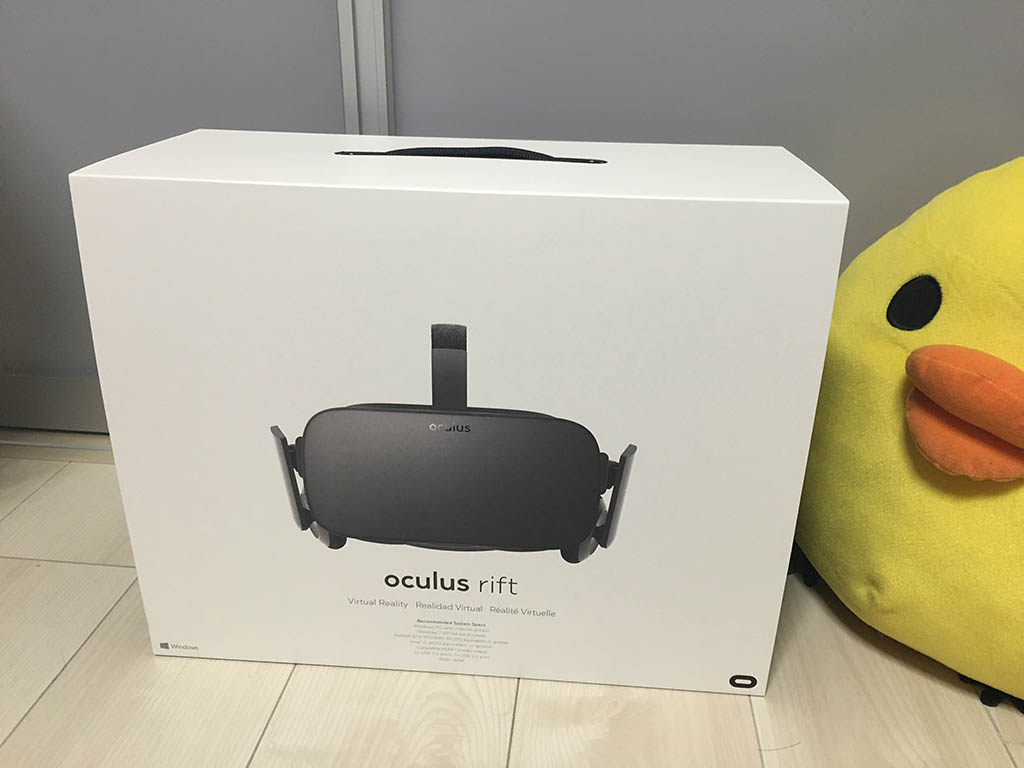Oculus Rift箱