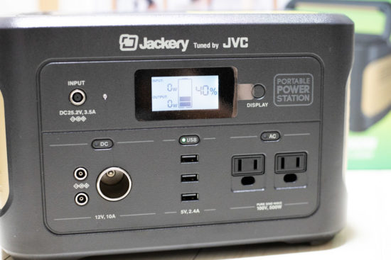 【防災】最強のポータブル電源を買ってみた【日本JVC&Jackery】| 写真で伝える情報サイト Photo力-フォトリョク-